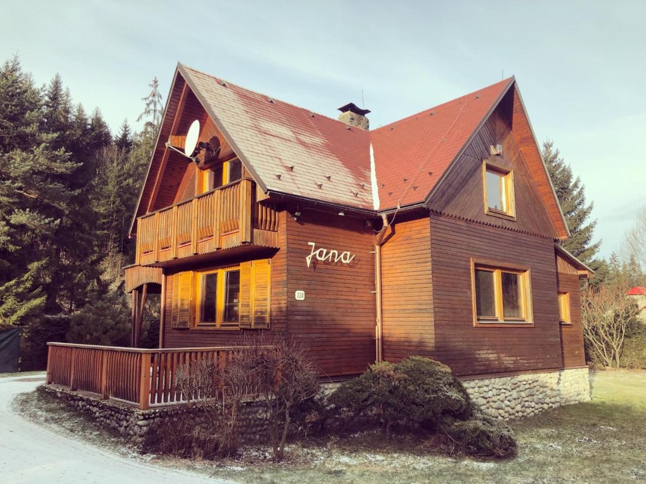 Chata Jana Demaenovska Dolina 외부 사진
